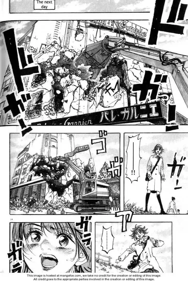 Dance! Subaru Chapter 55 14